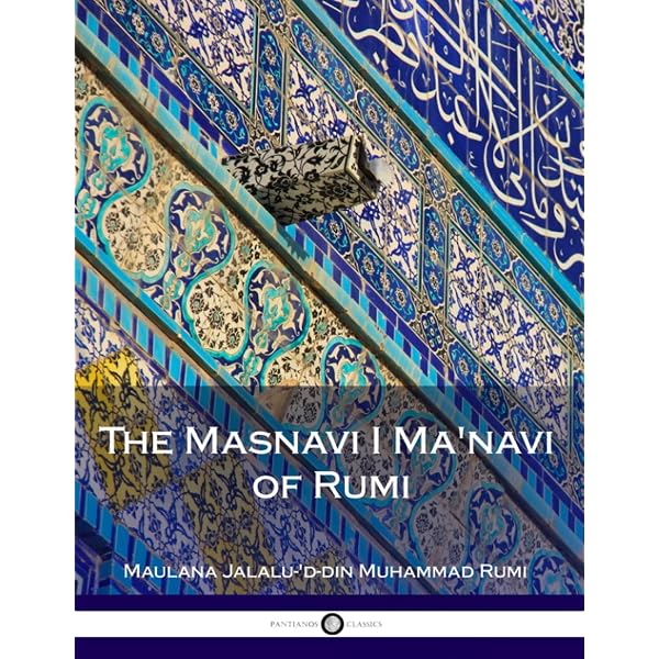 The Mathnawi of Jalalu'ddin Rumi (6 Books in 3 Bindings) | Set of